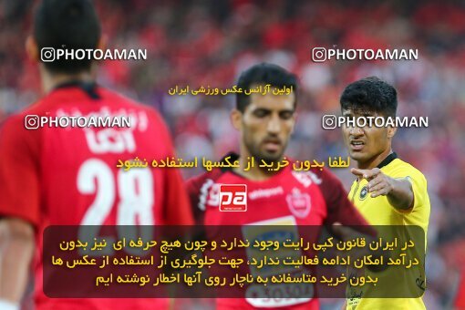 1970082, Tehran, Iran, Iran Football Pro League، Persian Gulf Cup، Week 5، First Leg، Persepolis 0 v 2 Sepahan on 2019/09/26 at Azadi Stadium