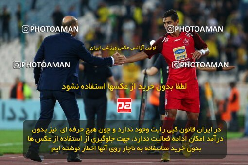 1970086, Tehran, Iran, Iran Football Pro League، Persian Gulf Cup، Week 5، First Leg، Persepolis 0 v 2 Sepahan on 2019/09/26 at Azadi Stadium