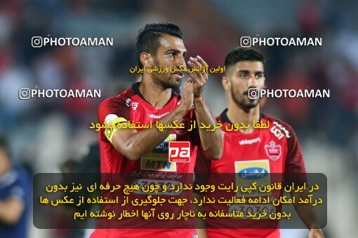 1970090, Tehran, Iran, Iran Football Pro League، Persian Gulf Cup، Week 5، First Leg، Persepolis 0 v 2 Sepahan on 2019/09/26 at Azadi Stadium