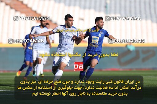 2033404, Iran Football Pro League، Persian Gulf Cup، Week 6، First Leg، 2019/10/04، Tehran، Azadi Stadium، Esteghlal 2 - ۱ Gol Gohar Sirjan
