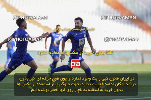 2033405, Iran Football Pro League، Persian Gulf Cup، Week 6، First Leg، 2019/10/04، Tehran، Azadi Stadium، Esteghlal 2 - ۱ Gol Gohar Sirjan