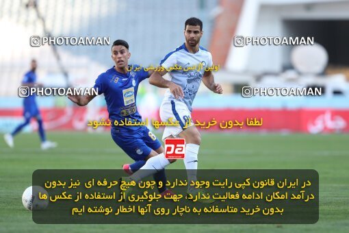 2033411, Iran Football Pro League، Persian Gulf Cup، Week 6، First Leg، 2019/10/04، Tehran، Azadi Stadium، Esteghlal 2 - ۱ Gol Gohar Sirjan