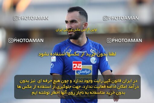 2033415, Iran Football Pro League، Persian Gulf Cup، Week 6، First Leg، 2019/10/04، Tehran، Azadi Stadium، Esteghlal 2 - ۱ Gol Gohar Sirjan