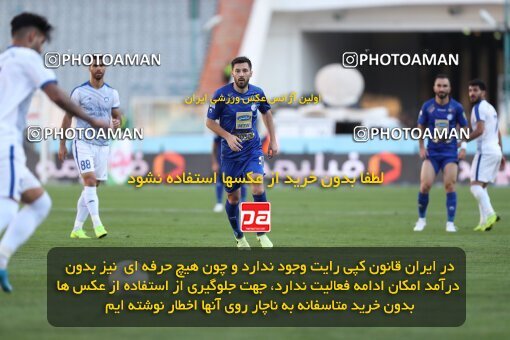 2033420, Iran Football Pro League، Persian Gulf Cup، Week 6، First Leg، 2019/10/04، Tehran، Azadi Stadium، Esteghlal 2 - ۱ Gol Gohar Sirjan