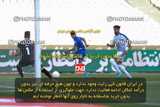 2033421, Iran Football Pro League، Persian Gulf Cup، Week 6، First Leg، 2019/10/04، Tehran، Azadi Stadium، Esteghlal 2 - ۱ Gol Gohar Sirjan