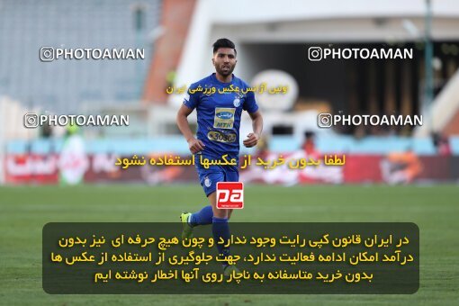 2033422, Iran Football Pro League، Persian Gulf Cup، Week 6، First Leg، 2019/10/04، Tehran، Azadi Stadium، Esteghlal 2 - ۱ Gol Gohar Sirjan