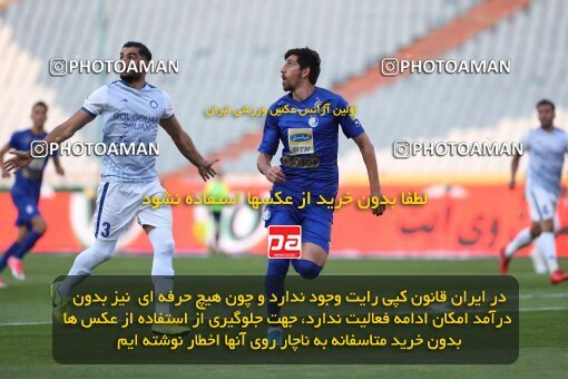 2033424, Iran Football Pro League، Persian Gulf Cup، Week 6، First Leg، 2019/10/04، Tehran، Azadi Stadium، Esteghlal 2 - ۱ Gol Gohar Sirjan