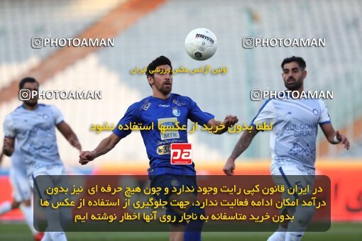 2033425, Iran Football Pro League، Persian Gulf Cup، Week 6، First Leg، 2019/10/04، Tehran، Azadi Stadium، Esteghlal 2 - ۱ Gol Gohar Sirjan