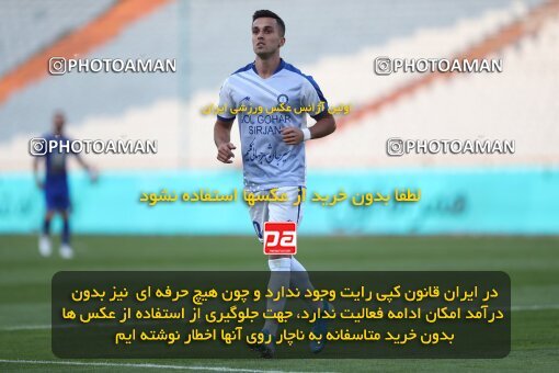 2033426, Iran Football Pro League، Persian Gulf Cup، Week 6، First Leg، 2019/10/04، Tehran، Azadi Stadium، Esteghlal 2 - ۱ Gol Gohar Sirjan