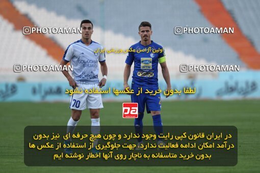 2033428, Iran Football Pro League، Persian Gulf Cup، Week 6، First Leg، 2019/10/04، Tehran، Azadi Stadium، Esteghlal 2 - ۱ Gol Gohar Sirjan