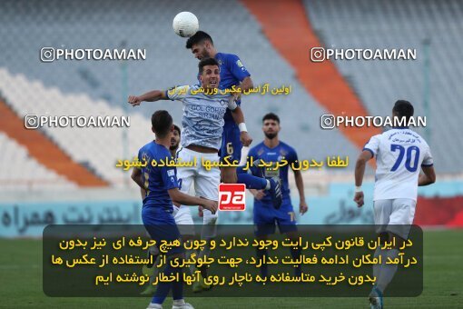 2033429, Iran Football Pro League، Persian Gulf Cup، Week 6، First Leg، 2019/10/04، Tehran، Azadi Stadium، Esteghlal 2 - ۱ Gol Gohar Sirjan