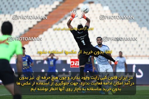 2033432, Iran Football Pro League، Persian Gulf Cup، Week 6، First Leg، 2019/10/04، Tehran، Azadi Stadium، Esteghlal 2 - ۱ Gol Gohar Sirjan