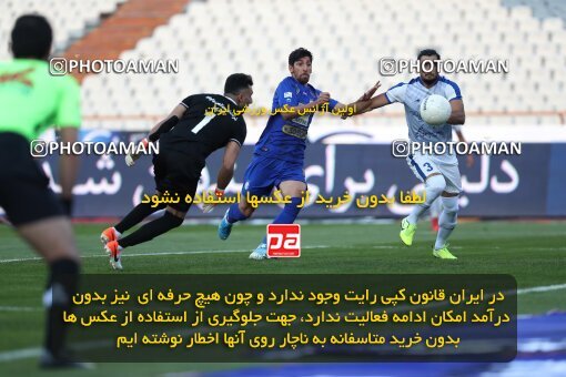 2033433, Iran Football Pro League، Persian Gulf Cup، Week 6، First Leg، 2019/10/04، Tehran، Azadi Stadium، Esteghlal 2 - ۱ Gol Gohar Sirjan