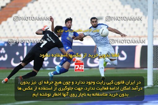 2033434, Iran Football Pro League، Persian Gulf Cup، Week 6، First Leg، 2019/10/04، Tehran، Azadi Stadium، Esteghlal 2 - ۱ Gol Gohar Sirjan