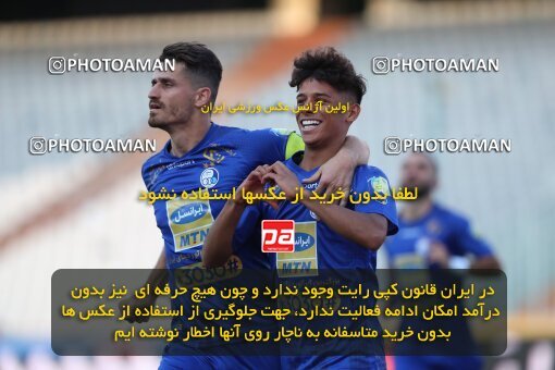 2033440, Iran Football Pro League، Persian Gulf Cup، Week 6، First Leg، 2019/10/04، Tehran، Azadi Stadium، Esteghlal 2 - ۱ Gol Gohar Sirjan