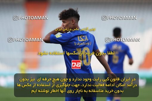 2033445, Iran Football Pro League، Persian Gulf Cup، Week 6، First Leg، 2019/10/04، Tehran، Azadi Stadium، Esteghlal 2 - ۱ Gol Gohar Sirjan