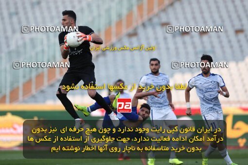 2033463, Iran Football Pro League، Persian Gulf Cup، Week 6، First Leg، 2019/10/04، Tehran، Azadi Stadium، Esteghlal 2 - ۱ Gol Gohar Sirjan