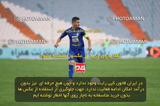 2033467, Tehran, Iran, Iran Football Pro League، Persian Gulf Cup، Week 6، First Leg، Esteghlal 2 v 1 Gol Gohar Sirjan on 2019/10/04 at Azadi Stadium