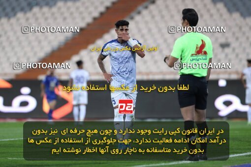 2033486, Iran Football Pro League، Persian Gulf Cup، Week 6، First Leg، 2019/10/04، Tehran، Azadi Stadium، Esteghlal 2 - ۱ Gol Gohar Sirjan