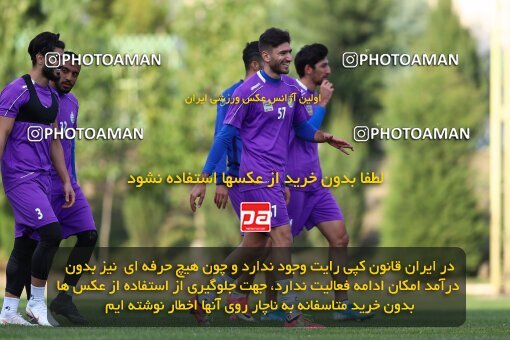 1936679, Tehran, Iran, Iran Football Pro League, Esteghlal Football Team Training Session on 2019/11/03 at Azadi Stadium