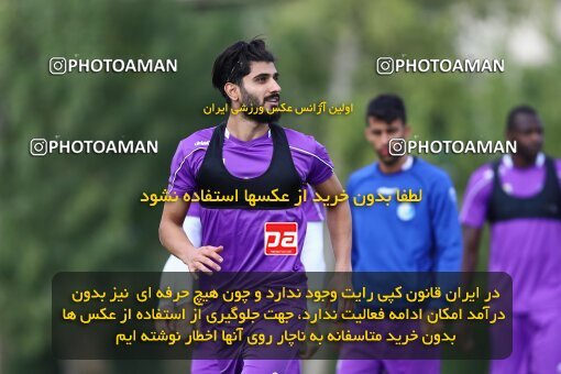 1936685, Tehran, Iran, Iran Football Pro League, Esteghlal Football Team Training Session on 2019/11/03 at Azadi Stadium