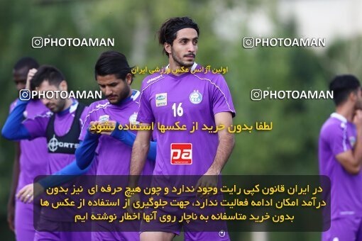 1936686, Tehran, Iran, Iran Football Pro League, Esteghlal Football Team Training Session on 2019/11/03 at Azadi Stadium