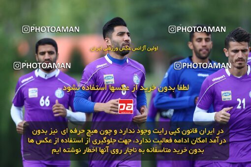 1936693, Tehran, Iran, Iran Football Pro League, Esteghlal Football Team Training Session on 2019/11/03 at Azadi Stadium