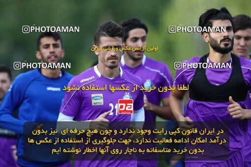 1936694, Tehran, Iran, Iran Football Pro League, Esteghlal Football Team Training Session on 2019/11/03 at Azadi Stadium