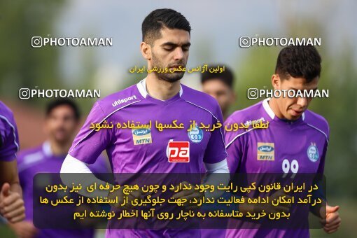 1936695, Tehran, Iran, Iran Football Pro League, Esteghlal Football Team Training Session on 2019/11/03 at Azadi Stadium