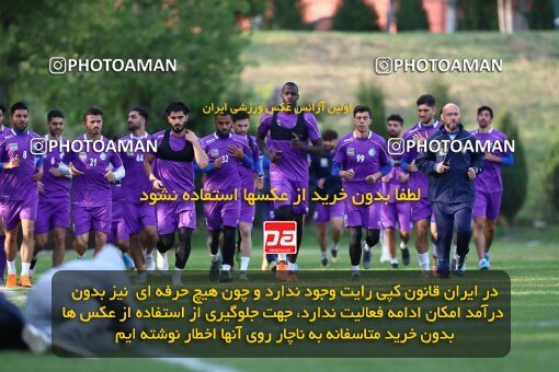 1936701, Tehran, Iran, Iran Football Pro League, Esteghlal Football Team Training Session on 2019/11/03 at Azadi Stadium