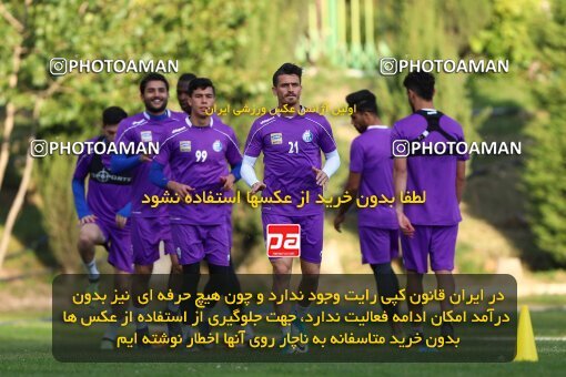 1936709, Tehran, Iran, Iran Football Pro League, Esteghlal Football Team Training Session on 2019/11/03 at Azadi Stadium