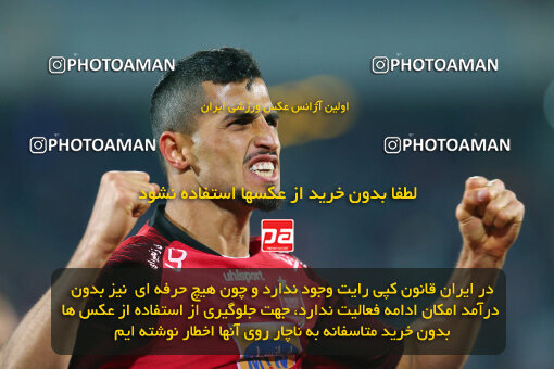 1398.09.19_13409_21_0071