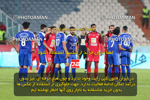 1398.09.19_13409_21_0081