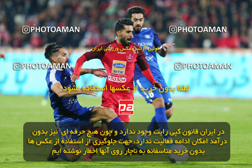 1398.09.19_13409_21_0124