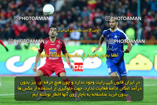 1398.09.19_13409_21_0128