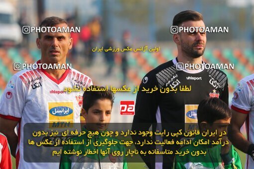 1970094, Tehran,Shahr Qods, Iran, Iran Football Pro League، Persian Gulf Cup، Week 15، First Leg، Saipa 0 v 2 Persepolis on 2019/12/14 at Shahr-e Qods Stadium