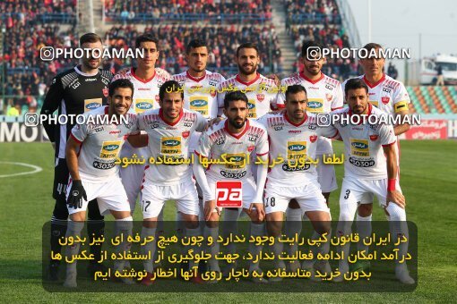 1970100, Tehran,Shahr Qods, Iran, Iran Football Pro League، Persian Gulf Cup، Week 15، First Leg، Saipa 0 v 2 Persepolis on 2019/12/14 at Shahr-e Qods Stadium