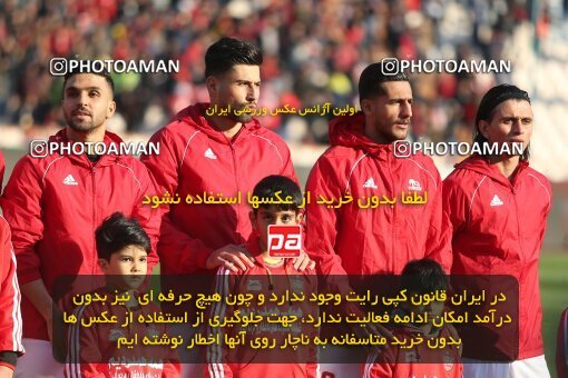 1977088, Tehran, Iran, Iran Football Pro League، Persian Gulf Cup، Week 17، Second Leg، Persepolis 2 v 0 Tractor Sazi on 2020/01/26 at Azadi Stadium