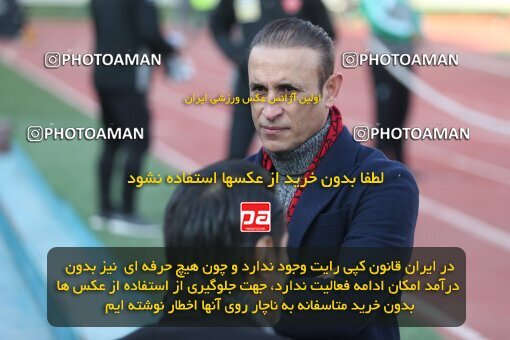 1977115, Tehran, Iran, Iran Football Pro League، Persian Gulf Cup، Week 17، Second Leg، Persepolis 2 v 0 Tractor Sazi on 2020/01/26 at Azadi Stadium