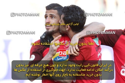 1977125, Tehran, Iran, Iran Football Pro League، Persian Gulf Cup، Week 17، Second Leg، Persepolis 2 v 0 Tractor Sazi on 2020/01/26 at Azadi Stadium