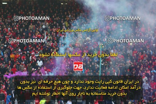 1977174, Tehran, Iran, Iran Football Pro League، Persian Gulf Cup، Week 17، Second Leg، Persepolis 2 v 0 Tractor Sazi on 2020/01/26 at Azadi Stadium