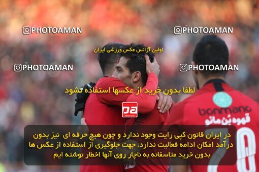 1977261, Tehran, Iran, Iran Football Pro League، Persian Gulf Cup، Week 17، Second Leg، Persepolis 2 v 0 Tractor Sazi on 2020/01/26 at Azadi Stadium