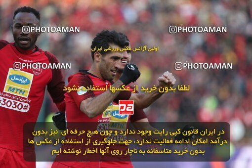 1977269, Tehran, Iran, Iran Football Pro League، Persian Gulf Cup، Week 17، Second Leg، Persepolis 2 v 0 Tractor Sazi on 2020/01/26 at Azadi Stadium