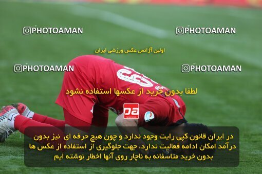 1977302, Tehran, Iran, Iran Football Pro League، Persian Gulf Cup، Week 17، Second Leg، Persepolis 2 v 0 Tractor Sazi on 2020/01/26 at Azadi Stadium