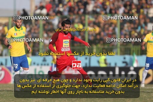 1978652, Abadan, Iran, Iran Football Pro League، Persian Gulf Cup، Week 18، Second Leg، Sanat Naft Abadan 0 v 1 Persepolis on 2020/02/01 at Takhti Stadium Abadan