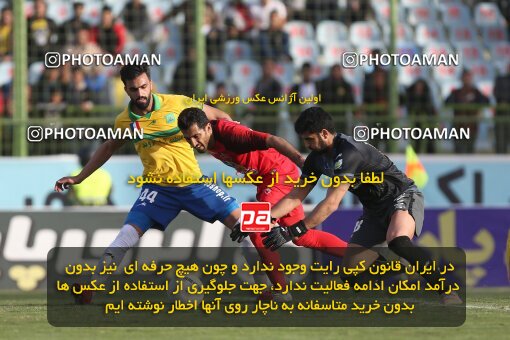 1978655, Abadan, Iran, Iran Football Pro League، Persian Gulf Cup، Week 18، Second Leg، Sanat Naft Abadan 0 v 1 Persepolis on 2020/02/01 at Takhti Stadium Abadan