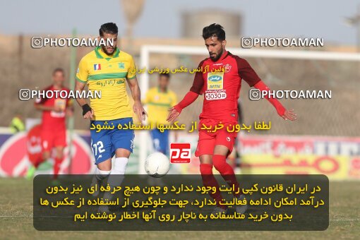 1978656, Abadan, Iran, Iran Football Pro League، Persian Gulf Cup، Week 18، Second Leg، Sanat Naft Abadan 0 v 1 Persepolis on 2020/02/01 at Takhti Stadium Abadan
