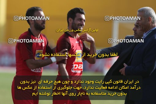 1978664, Abadan, Iran, Iran Football Pro League، Persian Gulf Cup، Week 18، Second Leg، Sanat Naft Abadan 0 v 1 Persepolis on 2020/02/01 at Takhti Stadium Abadan