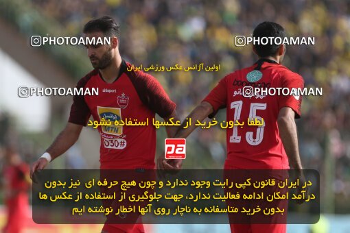 1978668, Abadan, Iran, Iran Football Pro League، Persian Gulf Cup، Week 18، Second Leg، Sanat Naft Abadan 0 v 1 Persepolis on 2020/02/01 at Takhti Stadium Abadan