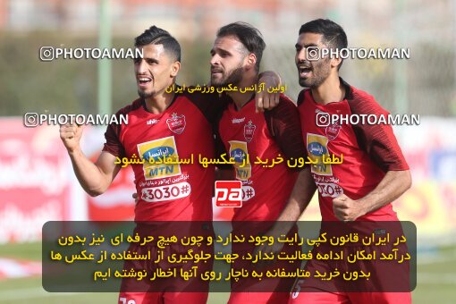 1978670, Abadan, Iran, Iran Football Pro League، Persian Gulf Cup، Week 18، Second Leg، Sanat Naft Abadan 0 v 1 Persepolis on 2020/02/01 at Takhti Stadium Abadan